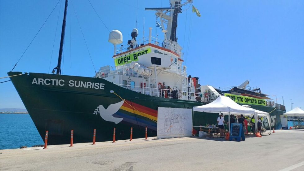 Το «Arctic Sunrise» στο λιμάνι του Ηρακλείου